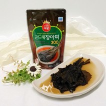 장아찌여왕 강원도 곤드레장아찌, 300g, 2개