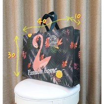 부직포가방 타포린가방 보조가방 쇼핑백 종이가방 에코백 40 x 30 x 10cm, 1. 수풀 속의 플라밍고