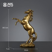 인테리어소품 장식용품 3종류 날개 고민 말