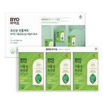 CJ 바이오식물성유산균선물세트 1.5g x 30포x 3