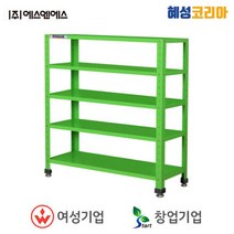 에스엔에스 적재대 SR-L3R1100, 1개