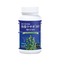 해조우사기 1L 해조추출물 영양제 뿌리 발근 과실 비대 비료