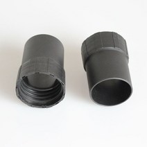 청소기부품 산업용 진공 청소기 호스트 커넥터 스레드 호스용 연결 호스 어댑터 및 부품 53mm 58mm 50mm, 1.2pcs