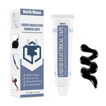 uv 접착제 LED 경화펜 목재 철재 경화제 방수 액체 절연 테이프 붙여 넣기 전자, 검은색