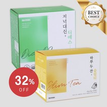 [EVERNEVER] 에버앤에버 10일동안 감량패키지 프로그램 (디에스1BOX+슬림티1BOX) 당일발송 굶지말고 탄수화물 커트해요, 2박스, 120ml
