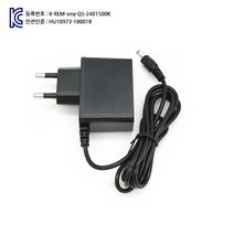 12.6V 1.5A 아답터 KC인증 11.1V 3S 리튬 배터리 충전 전용 폴리머 18650, AD040. 12.6V 1.5A 충전용 아답터