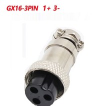24v 5a 충전기 스마트 알루미늄 케이스는 24v 실외 납산 배터리 로봇 안전하고, 협력사, gx16-3, 우리를