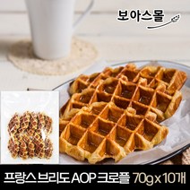 프랑스산 생지로 만든 크로플 완제품 10개입, 브리도 크로플 1봉, 70g x 10개입
