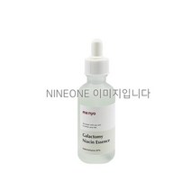 마녀공장 갈락토미 나이아신 에센스 50ML, 상세페이지 참조, 상세페이지 참조, 상세페이지 참조