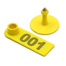 No. 1-500 양 귀 태그 표지판 귀 레이저 타이핑 구리 머리 귀걸이 농장 동물 신분증 카드, 02 Yellow_02 101a200