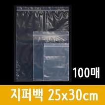 [그레이트]그레이트 지퍼백 봉투 투명비닐봉투 100매 25x30cm JP://JP08CA43 투명파우치 유산지 봉지 지퍼백 투명비, 1