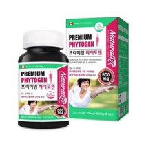 네추럴라이즈 프리미엄 파이토젠 251465