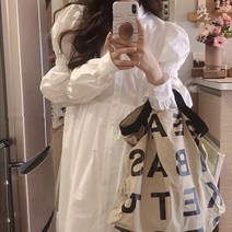 루나글램 퍼프 셔츠 롱 원피스