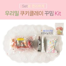 쿡앤베이크 우리밀 쿠키클레이 꾸밈 Kit (쿠키반죽6색+초코펜2색+스프링클+포장비닐), 1개