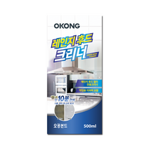 철공자닷컴 오공 레인지 후드크리너 주방 후드 기름때 제거 가스렌지 렌지 청소, 1개입