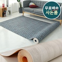 사은품/이지 재단형 PVC 거실매트 베란다매트 장판 바닥장판 바닥매트, 05 더블라인