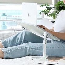 인체공학 높낮이 각도조절 캠핑 데스크 베드트레이 S7 _20229911EA, 쿠팡 본상품선택, 쿠팡 본상품선택