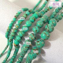 [5205-23]원석(라운드) 4/6/8/10/12mm (자개송석) 민트 [0.5줄], 4mm(약45개)