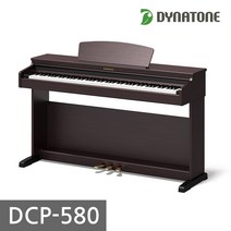 다이나톤 국내제작 디지털피아노 DCP-580 전자피아노(화이트), 단품