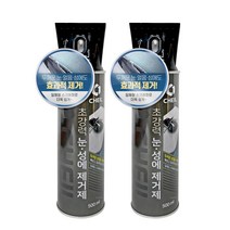제일 초강력 눈 성에 제거제, 2개, 500ml