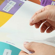 프린텍 라벨지 가격텍 가격표 스티커 인쇄 라벨 투명 코팅 키퍼 16칸 10P 라벨텍 메인 유통기한 네임 라벨기 정육 청첩장 날짜 택배 용지 스티커지 프라이스 사이즈 A4 보호필름