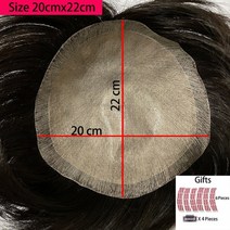 남자 가발 앞머리 부분 통가발 정수리 남성 투블럭 중년 모자 인모 짧은머리 군인 다운펌 자연 머리 시뮬레이션 두피 헤어 피스 망 머리 교체 시스템, 20cmx22cm