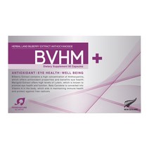 시니케어 빌베리 아이헬스 토탈케어 BVHM+ 90캡슐
