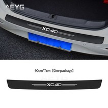 볼보 자동차 호환 부품 탄소 섬유 자동차 트렁크 범퍼 보호 스티커 볼보 XC60 S60 S90 V40 V60 V90 AWD 인, 08 For XC40