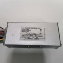 전기자전거컨트롤러 부품 키트 디스플레이 키트 박스 계기판 개조 변환 LSW862-44-10M Lsdzs 여수 무브러시 모터 컨트롤러 36V 12A 접이식 부품 정현파 킥보드, 규격 없음, 1 건