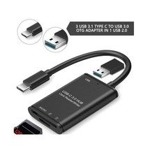 블랙박스sd카드리더기 유심칩 usb c타입 멀티 OTG마이크로 SD 카드 리더기 USB 3.0 2.0 마이크로 어댑터 플래시 드라이브 스마트 메모리 판독기, USB 3.1 Type C