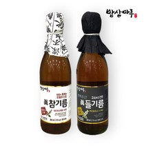 [KT알파쇼핑][밥상마루] 참기름+들기름350ml 총2병