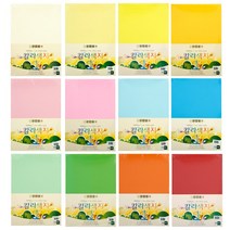 [홈앤스쿨] 칼라색지 8절 120g (100매) 13가지색상, 100매입, 13.검정색
