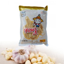 국내산 다진마늘 1kg 500g 200g (산지:경상도 영천 창녕), 1kg일반포장