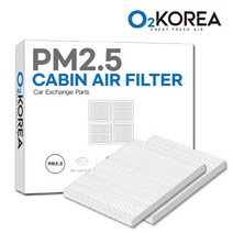 [2SET] 오투카필터 PM2.5 자동차에어컨필터 초미세먼지 95.5% 고효율 차단 차량용 교체, OPM109-싼타페CM(05.09-07), [2SET]현대