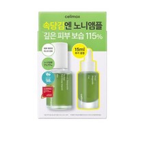 셀리맥스 더 리얼 노니 에너지 앰플 30ml + 15ml 세트, 14세트