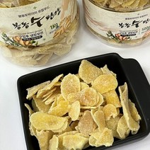 생강칲, 봉동 생강편강 500g