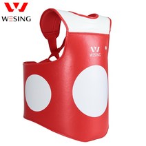 격투기보호장비 헤드기어 코보호대 위닝헤드기어 머리보호대 웨싱 복싱 체스트 가드 마이크로 섬유 바디, 02 red pu_04 XL