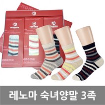 레노마 숙녀 양말 3족 여성양말 양말선물세트추석선물세트