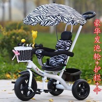 실내 유모카 아기 자전거 네발 4살 7살 여아선물 6세 2인용 5세 돌 세발 선물 3살 4발 쌍둥이 역세발 6살 5살 유모차, 단일사이즈, M