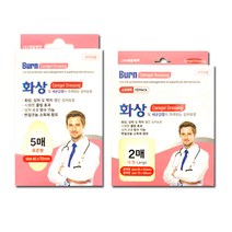 대일제약 화상엔 케어젤 드레싱밴드/화상/듀오덤/상처치유, 5매