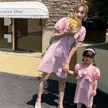 해외여아 러블리 리본 핑크색 퍼프 반팔 공주 원피스 코튼 면 엄마랑딸 커플티