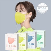 에티카 에어라이트 스퀘어 컬러 마스크 4컬러 대형 중형 소형 10매, 샤인라임