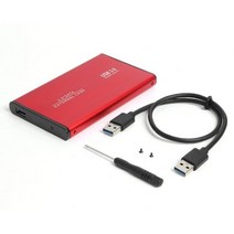 외장하드 드라이브 HDD 인클로저 케이스 2.5 USB 2.0 SATA 어댑터 SSD 디스크용 하드 박스 HD 외장 인치, CHINA, B USB 3.0 Red