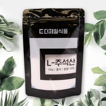 더제일식품 주석산 L-Tartaric Acid 100g, 1개