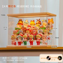 LED 조명 아크릴 피규어 전시대 진열대 장난감 수납 정리, [2층2개-3열가능]라지개