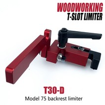 작업대 업소용 현장 산업용 작업 테이블 목공 트랙 스톱 슬롯 리미터 알루미늄 연귀 트랙, t30-d