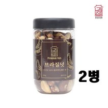 경성건강원 브라질너트 견과류 영양간식 셀레륨 식이섬유 300g, 2개