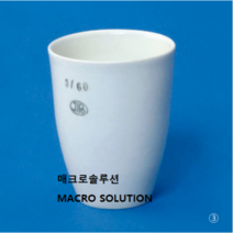 Jipo / LabCeramic®제품 자제 도가니 장형 High Form Porcelain Crucible 도가니 only 뚜껑없음, 72ml od50xh62mm 1/EA