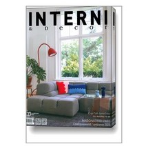 인테르니 & 데코 Interni & Decor 2023 3월호
