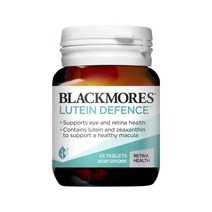뉴질랜드 Blackmores 블랙모어스 루테인 디펜스 제아잔틴 45정, 1개
